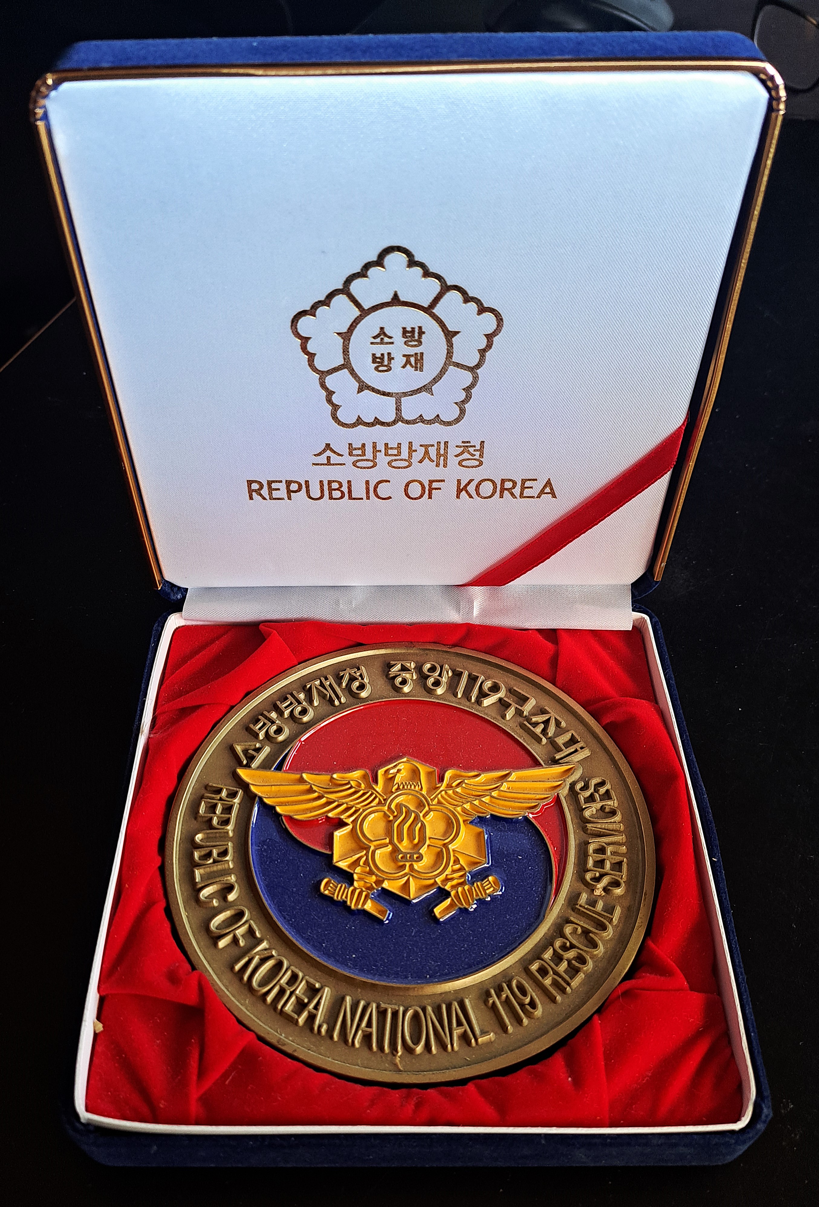 Plakette 1